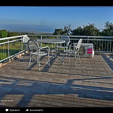 Amalia Panorama House 別荘 Zanaja