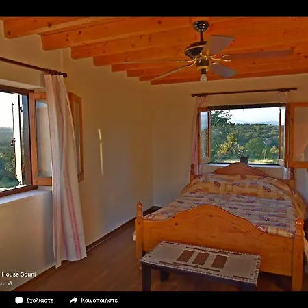 Amalia Panorama House Zanaja