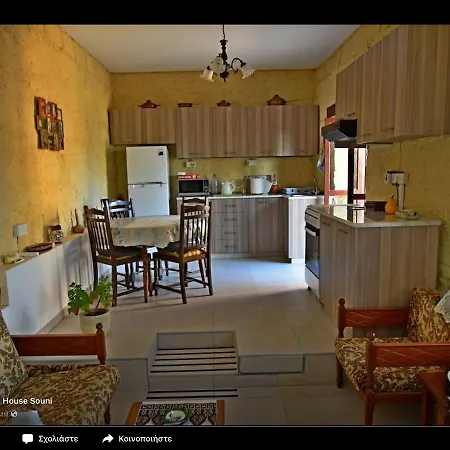 Amalia Panorama House Дом отдыха *