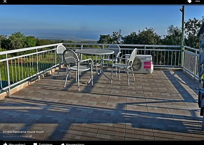 Amalia Panorama House 別荘 Zanaja