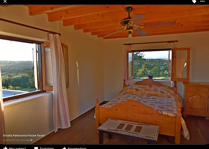 Amalia Panorama House Zanaja