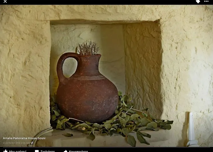 Amalia Panorama House * Zanaja