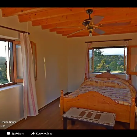 Amalia Panorama House Zanaja