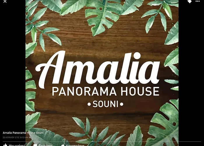 Casa vacanze Amalia Panorama House *