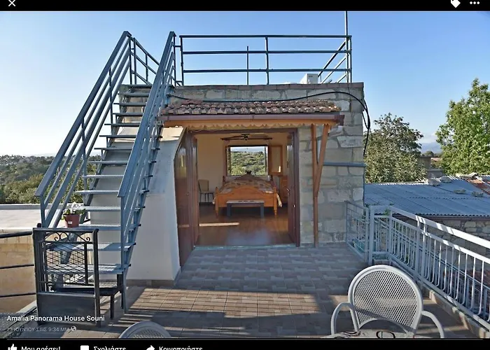 Casa vacanze Amalia Panorama House